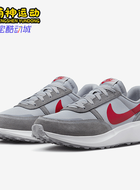 Nike/耐克正品Waffle Nav男士耐磨厚底经典低帮运动鞋FJ4195-004