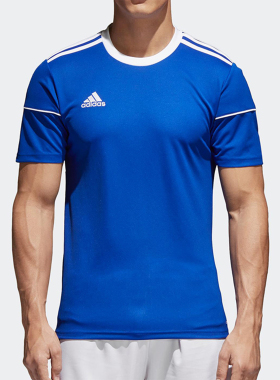 Adidas/阿迪达斯正品26夏男士运动T恤纯色短袖圆领舒适条纹S99149