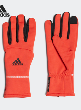 Adidas/阿迪达斯正品运动男女同款时尚贴合简约休闲手套 H09330