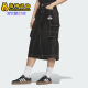 牛仔运动半身裙JX6864 26夏三叶草女士工装 Adidas 阿迪达斯正品