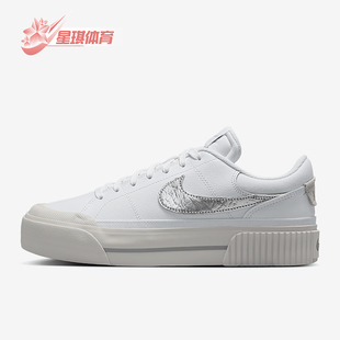 女士低帮休闲运动厚底板鞋 Nike 耐克正品 25新款 100 HQ2307