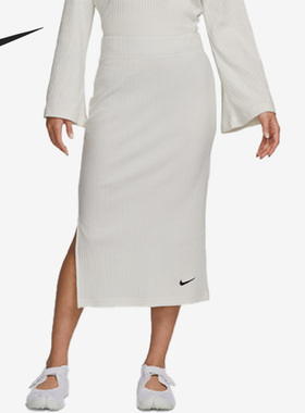 Nike/耐克官方正品当季新款休闲修身女子运动半身裙DV7957-133