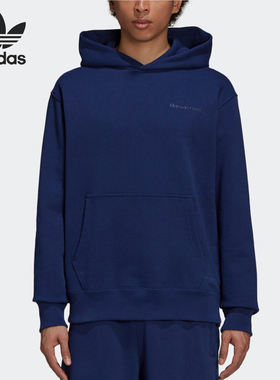 Adidas/阿迪达斯官方正品三叶草菲董联名男女运动连帽卫衣H58301