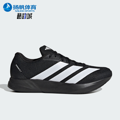 Adidas/阿迪达斯正品DURAMO RC2男士经典训练备赛跑步鞋KK0272