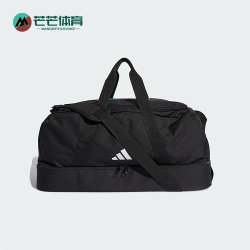 Adidas/阿迪达斯正品2026年新款男女款运动经典简约斜挎包KF1782