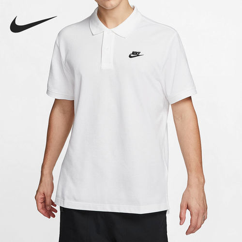 Nike/耐克运动短袖上衣