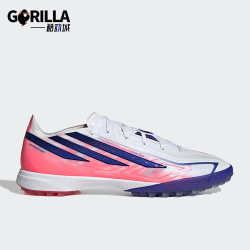Adidas/阿迪达斯正品F50 HYPERFAST PRO男女运动足球鞋KJ6092