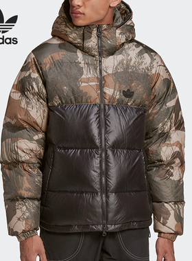 阿迪达斯男子正品运动羽绒服清仓特价GH1486 H13564 H66014