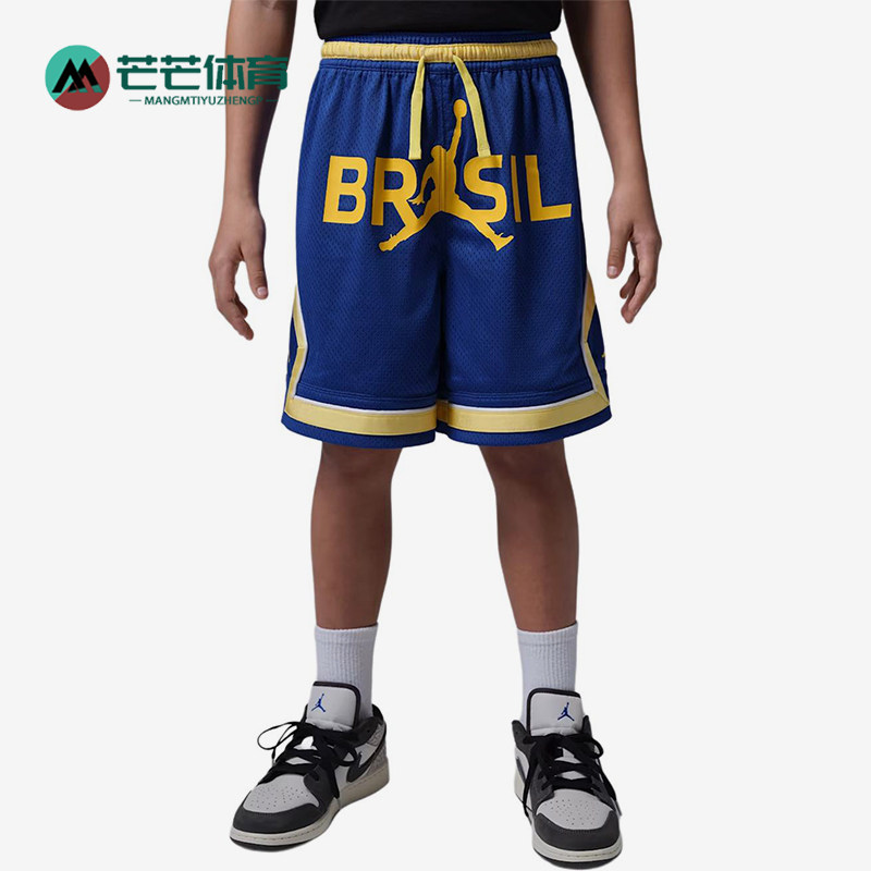 Nike/耐克正品Jordan Dri-FIT P6大童系带透气短裤95F767-U0K