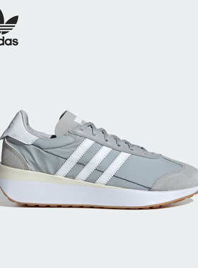 Adidas/阿迪达斯三叶草COUNTRY XLG男女款经典系带运动鞋ID5980