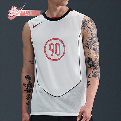 Nike/耐克正品Dri-FIT男士透气足球训练无袖运动背心HV1181-133