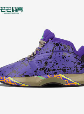 Adidas/阿迪达斯正品crazy 1男士时尚经典缓震训练篮球鞋G98714