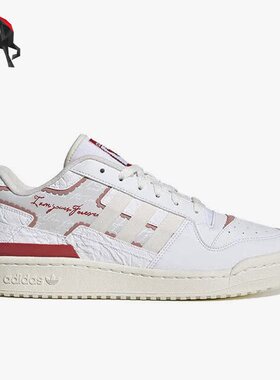 Adidas/阿迪达斯正品三叶草Forum Exhibit 2女子板鞋IE7996