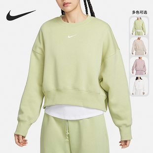 耐克正品 DQ5762 春秋女士休闲套头短款 卫衣套头衫 133 时尚 Nike
