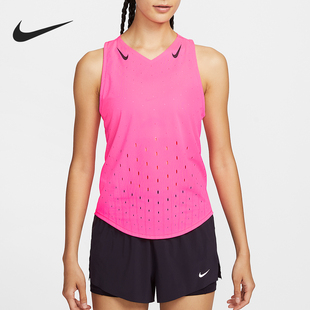 女士跑步训练透气网眼背心FN2505 Nike FIT Dri 645 耐克官方正品