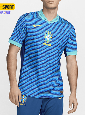 Nike/耐克正品2025秋季款男士翻领运动足球透气短袖FJ4269-458