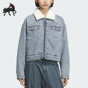 Adidas/阿迪达斯三叶草女士翻领保暖牛仔运动宽松棉服KC2626