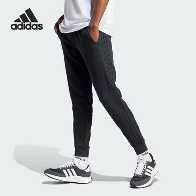 Adidas/阿迪达斯官方正品新款男子加绒保暖束脚运动长裤IJ8885