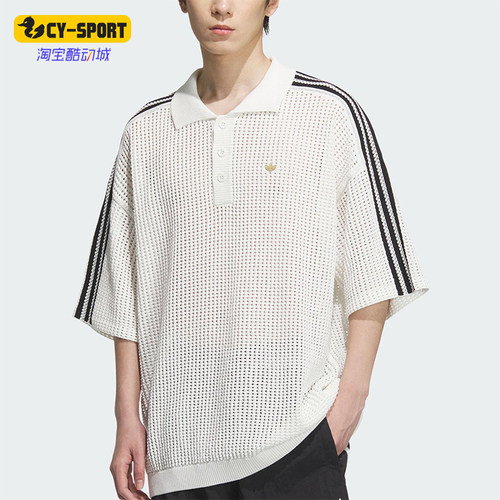 Adidas/阿迪达斯正品三叶草男士运动宽松休闲透气翻领短袖KF0403