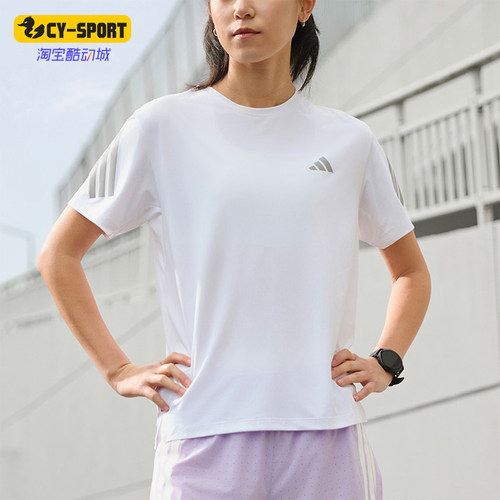 Adidas/阿迪达斯正品2026年新款女士轻便经典休闲短袖T恤JZ5115