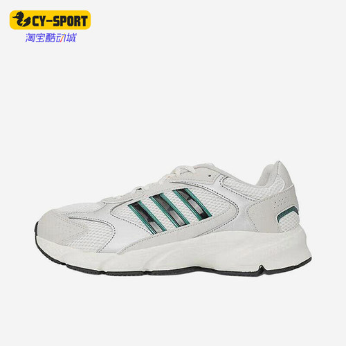 Adidas/阿迪达斯正品2025春新款男女同款运动耐磨跑步鞋JS4839