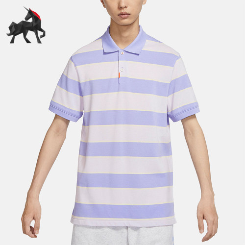Nike/耐克正品Dri-Fit RUGBY 条纹男士经典短袖Polo衫DH0901-580