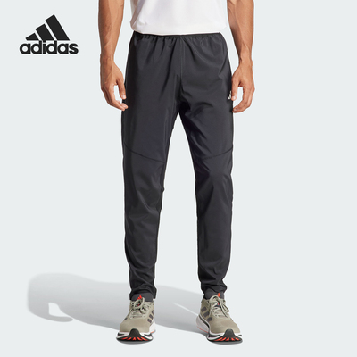 Adidas/阿迪达斯男士运动长裤
