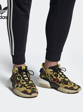 Adidas/阿迪达斯正品Originals POD-S3.2男女运动鞋EE6438