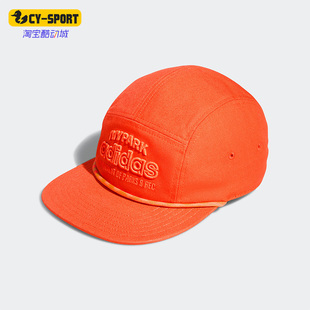 Adidas/阿迪达斯正品新款碧昂丝联名男女时尚运动帽IB3684