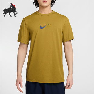 男士 春夏新款 耐克正品 399 宽松短袖 HV4882 跑步训练运动经典 Nike