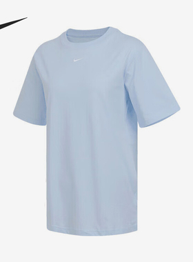 Nike/耐克官方正品2025夏季款女士休闲耐穿户外短袖FD4150-423