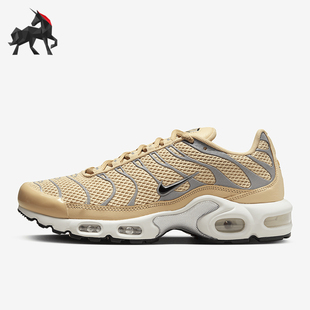 FV8480 Nike 女士运动缓震舒适百搭耐磨跑步鞋 耐克正品 200 新款