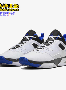 Nike/耐克正品Stay Loyal 3男士系带气垫缓震篮球鞋FB1396-100