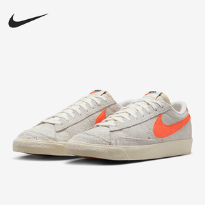 Nike/耐克正品Blazer Low 77男士低帮运动耐磨日常板鞋HF3158-100