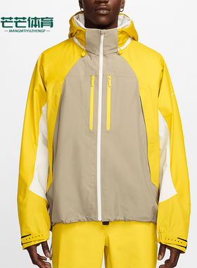 Nike/耐克正品NOCTA LART 男士科技风时尚夹克FD2161-247