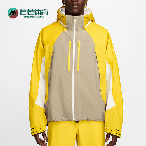 Nike/耐克正品NOCTA LART 男士科技风时尚夹克FD2161-247