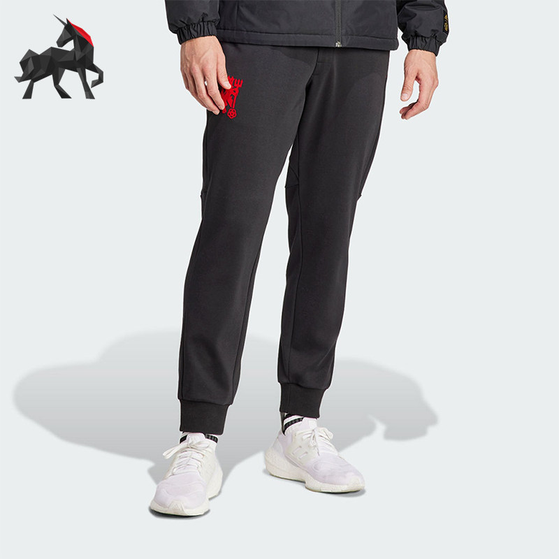 Adidas/阿迪达斯正品男士曼联足球休闲文化运动裤IP9183