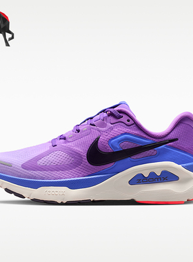 Nike/耐克正品Structure Plus女士耐磨减震系带跑步鞋HQ3049-502