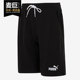 彪马正品 849552 夏季 透气休闲男子运动短裤 新款 Puma