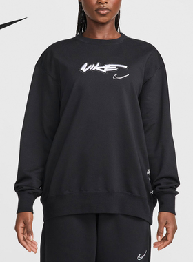 Nike/耐克正品时尚女士街舞印花圆领简约休闲卫衣FZ0257-010