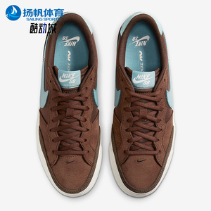 Nike/耐克正品SB Zoom Pogo Plus男女低帮运动耐磨板鞋FQ2935-200