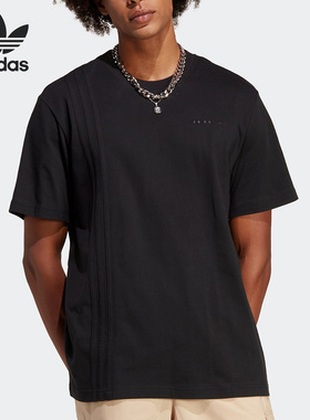 Adidas/阿迪达斯正品三叶草男子运动休闲简约短袖T恤IC8367