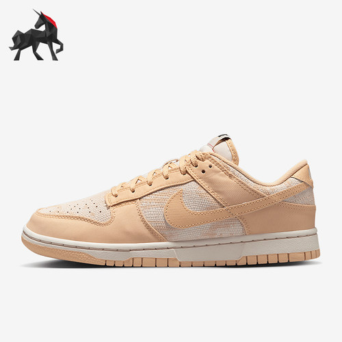 Nike/耐克正品Dunk LOW女士经典耐磨透气运动篮球鞋HJ5777-101