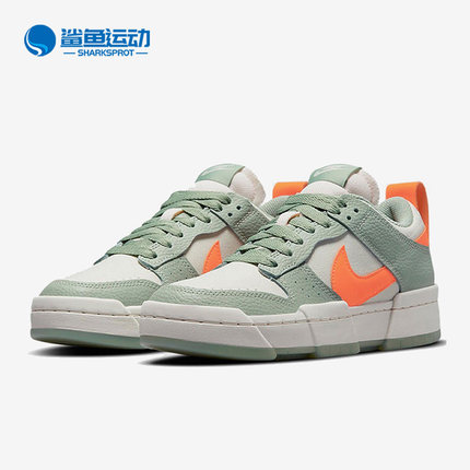 Nike/耐克正品 Dunk Low Disrupt 女子运动休闲板鞋 DJ3077-001