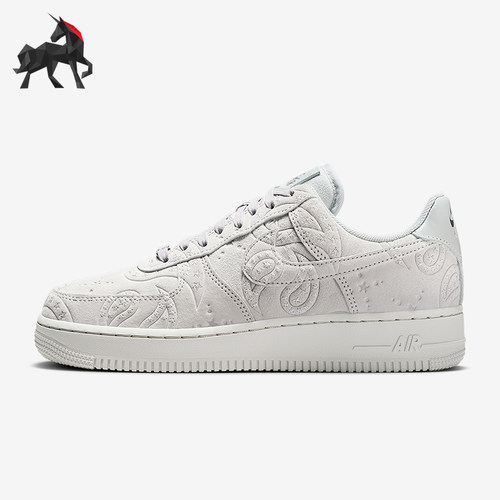 Nike/耐克正品Air Force 1女士日常低帮系带耐磨休闲鞋IO1259-002