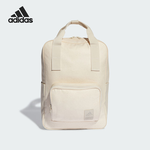 Adidas/阿迪达斯运动双肩背包