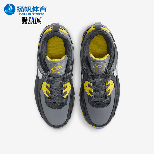 Nike/耐克正品AirMax90EasyOn新款休闲儿童运动鞋IH1417-702