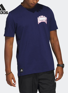 Adidas/阿迪达斯官方正品夏季新款男子运动休闲圆领短袖H54655