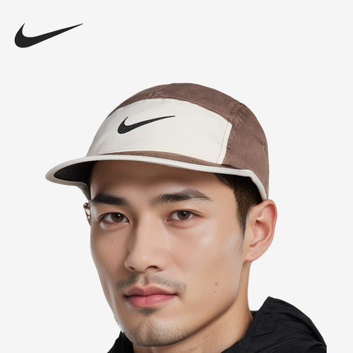 Nike/耐克正品春季男女拼接健身运动轻便棒球帽FB5624-214