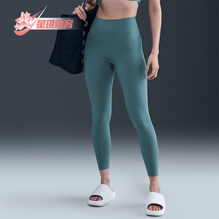 耐克正品 DQ6014 2025秋季 女士散步高腰紧身运动长裤 006 款 Nike